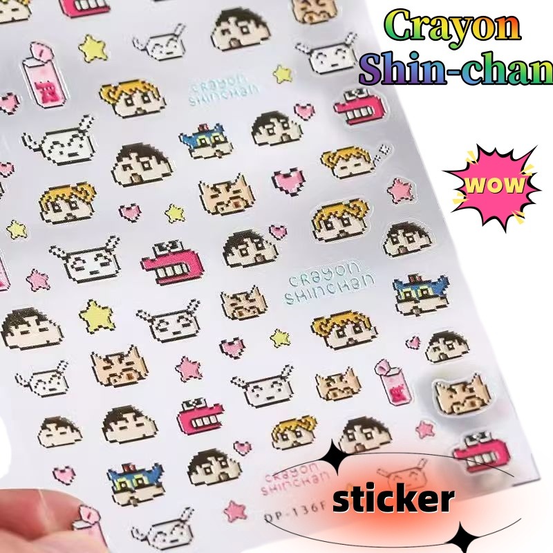 Nail Art - Креативные бумажные наклейки Crayon Shin-chan Guka,