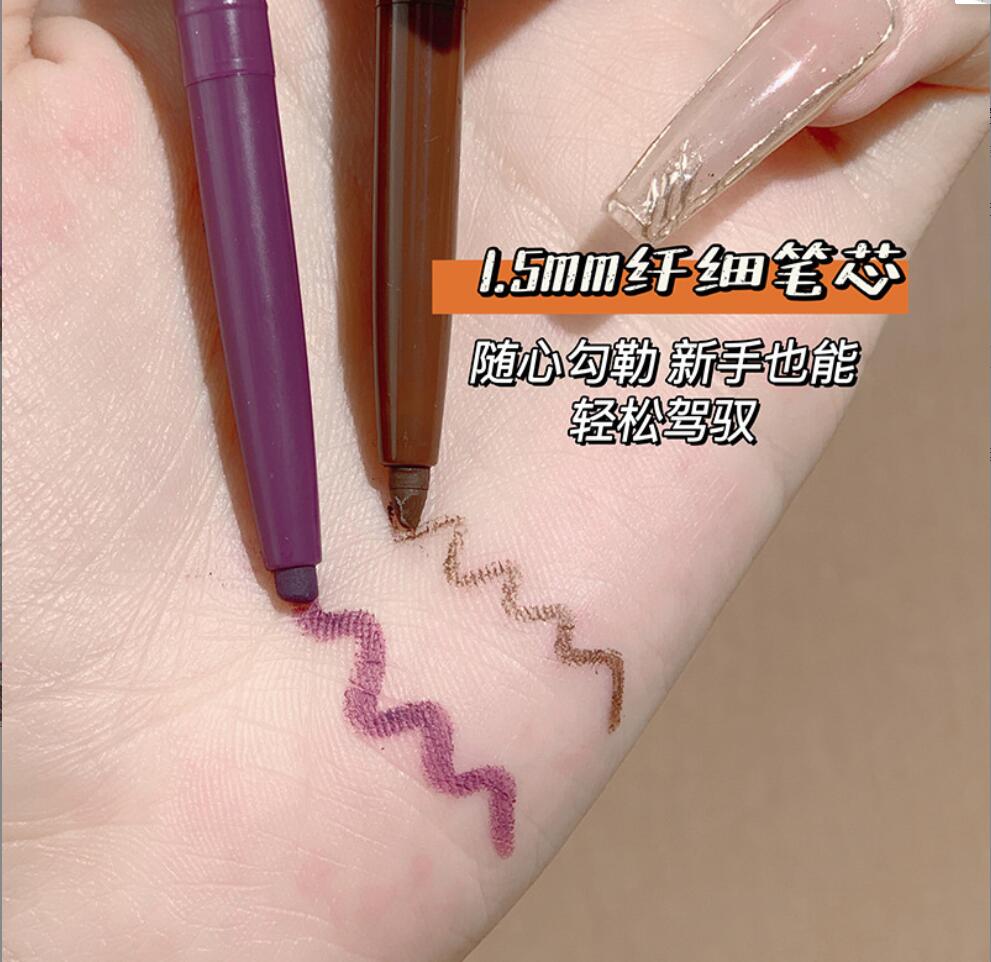 Подводка для глаз Жидкая подво – обзор и цена Waterproof Liquid Eyeliner Pen