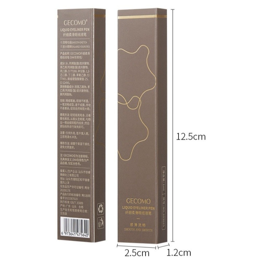 Новая ультратонкая жидкая подв – обзор и цена Waterproof Liquid Eyeliner Pen